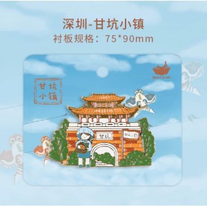 广州文创城市周边纪念品盒装金属冰箱贴-深圳甘坑小镇