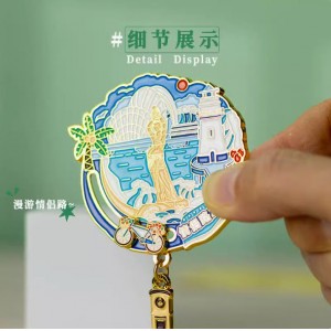 广东旅游周边文创纪念品金属磁性冰箱贴滑动吊坠款-情侣路